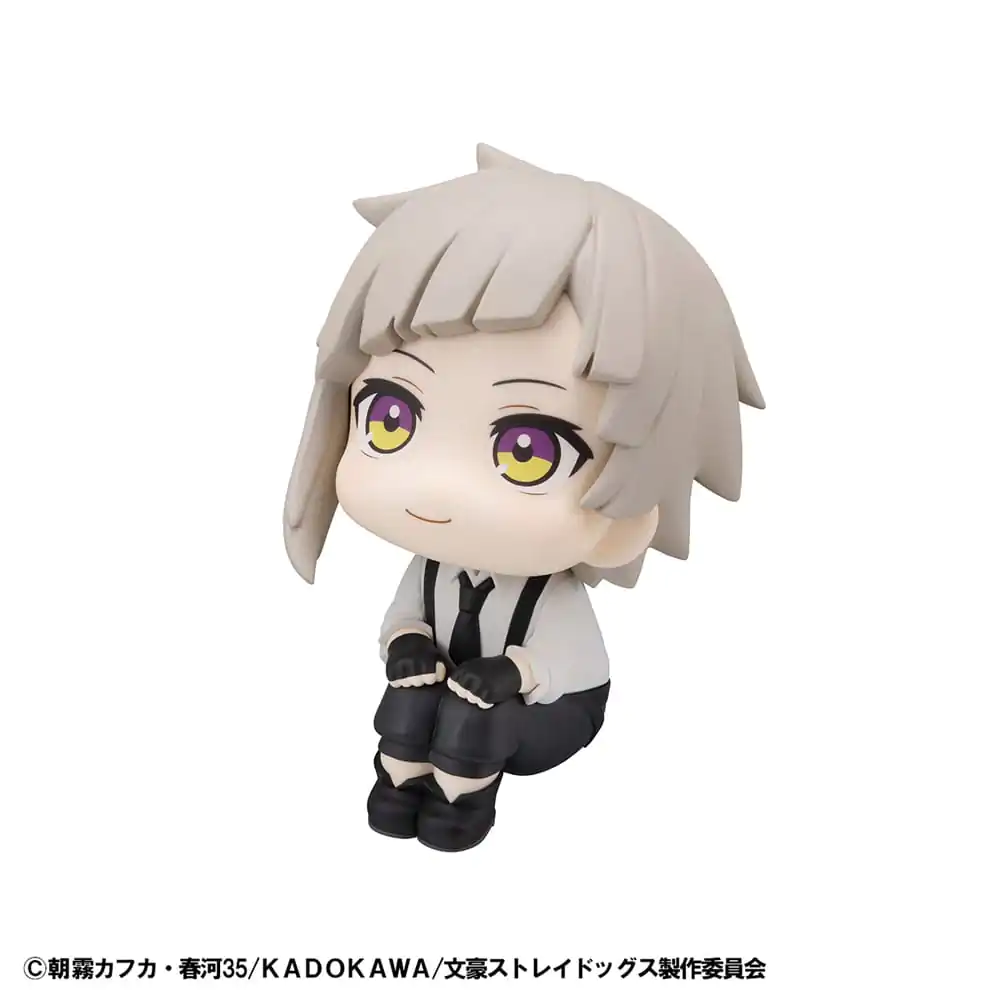 Bungo Stray Dogs Look Up PVC Statue Atsushi Nakajima 11 cm product photo