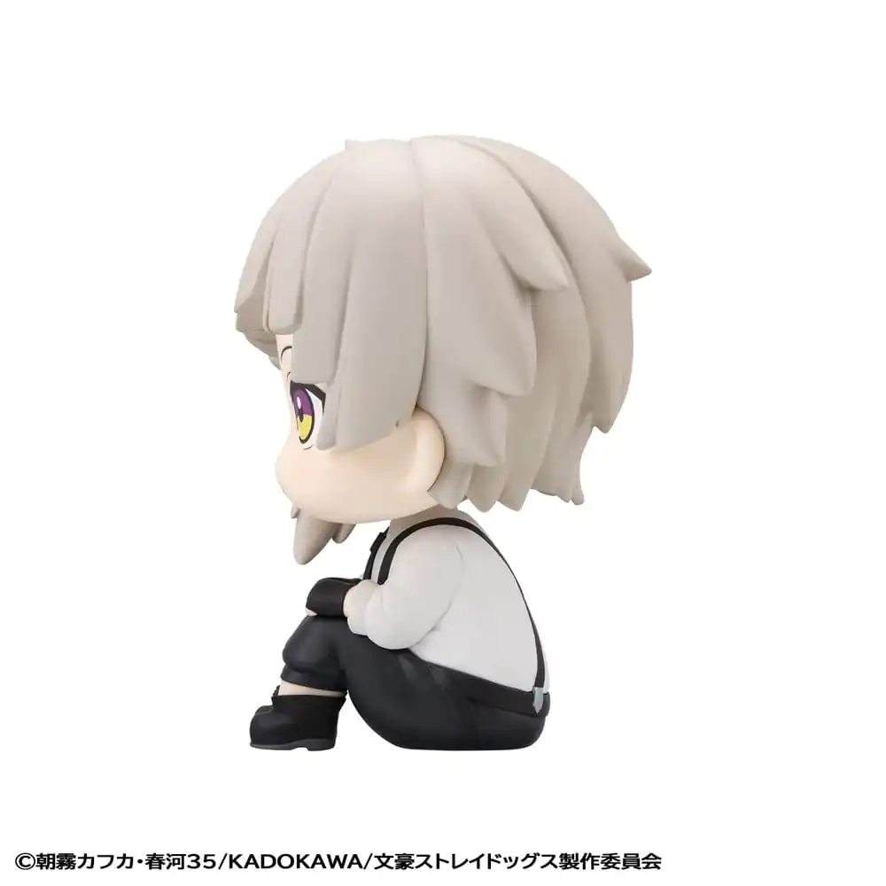 Bungo Stray Dogs Look Up PVC Statue Atsushi Nakajima 11 cm product photo