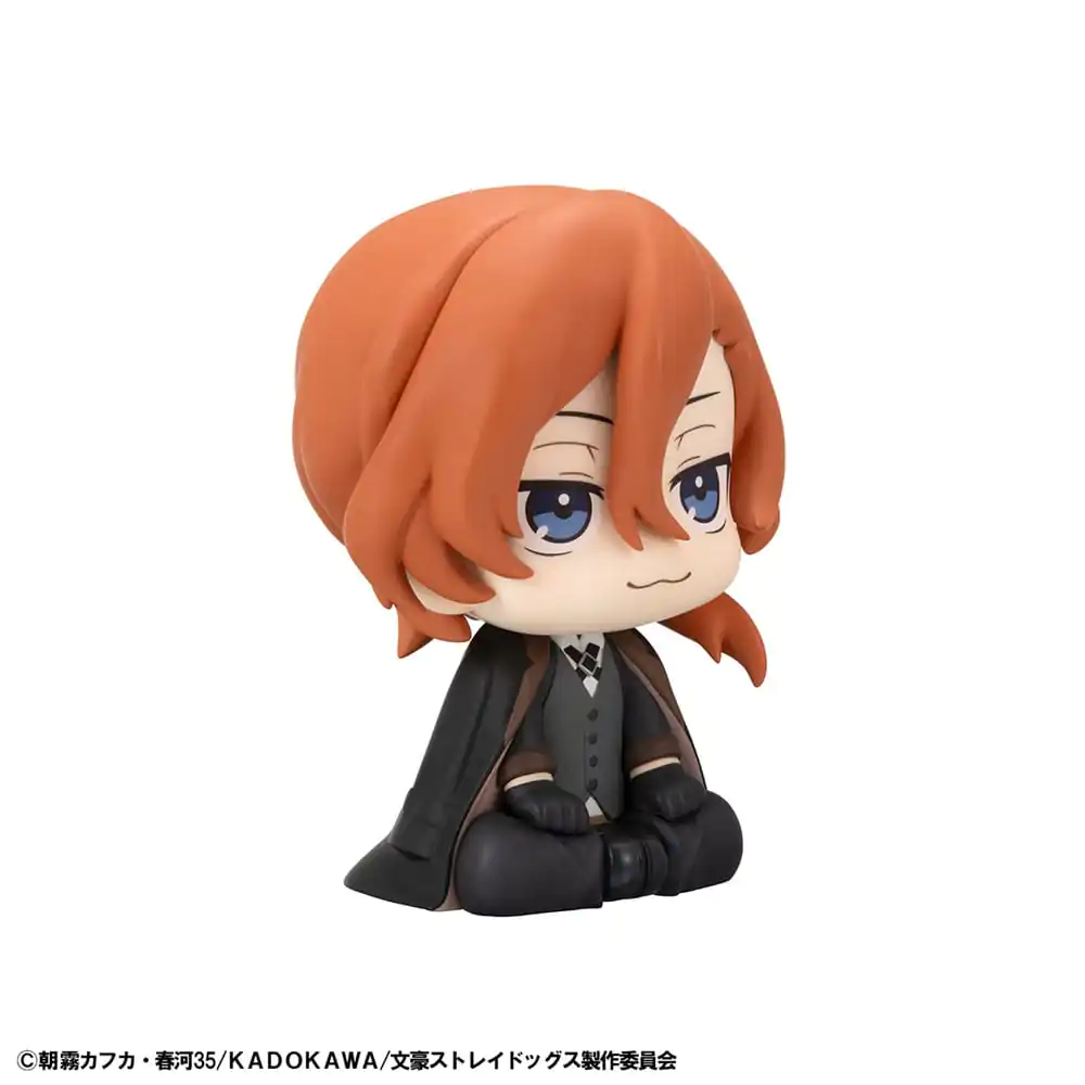 Bungo Stray Dogs Look Up PVC Statue Chuya Nakahara 11 cm product photo
