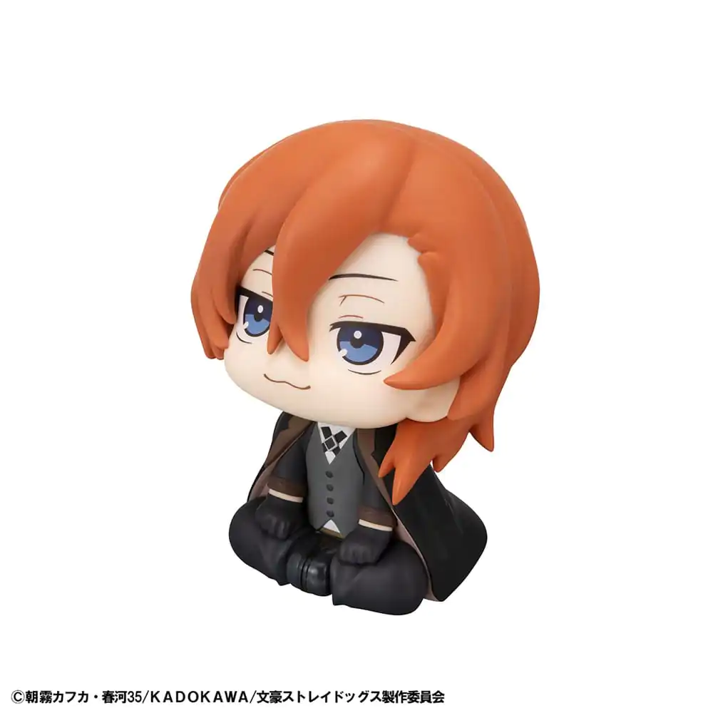 Bungo Stray Dogs Look Up PVC Statue Chuya Nakahara 11 cm product photo