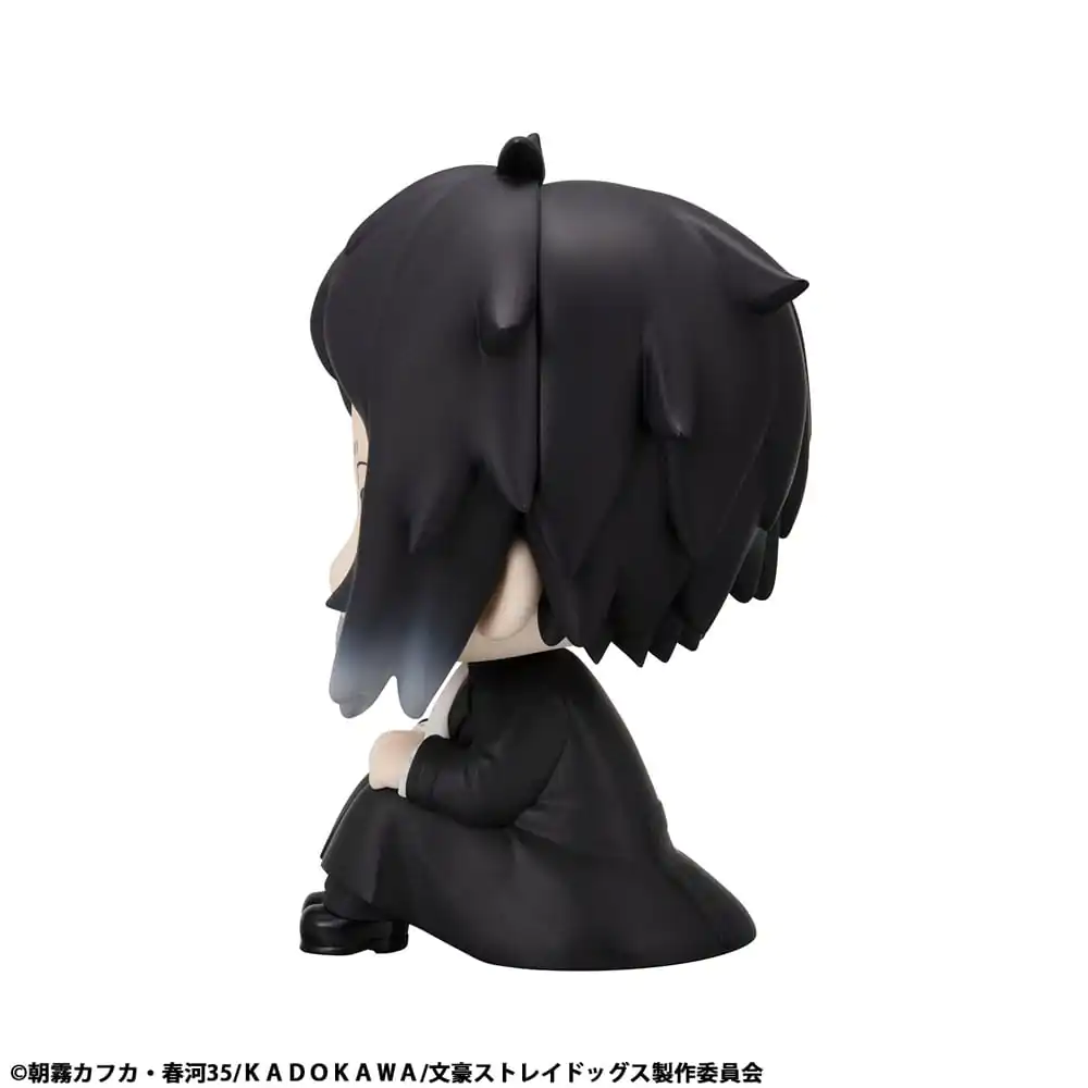 Bungo Stray Dogs Look Up PVC Statue Ryunosukie Akutagawa 11 cm          product photo