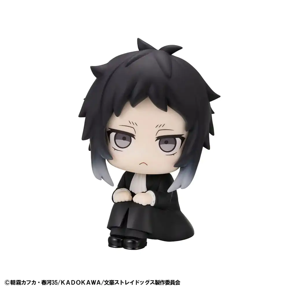 Bungo Stray Dogs Look Up PVC Statue Ryunosukie Akutagawa 11 cm          product photo