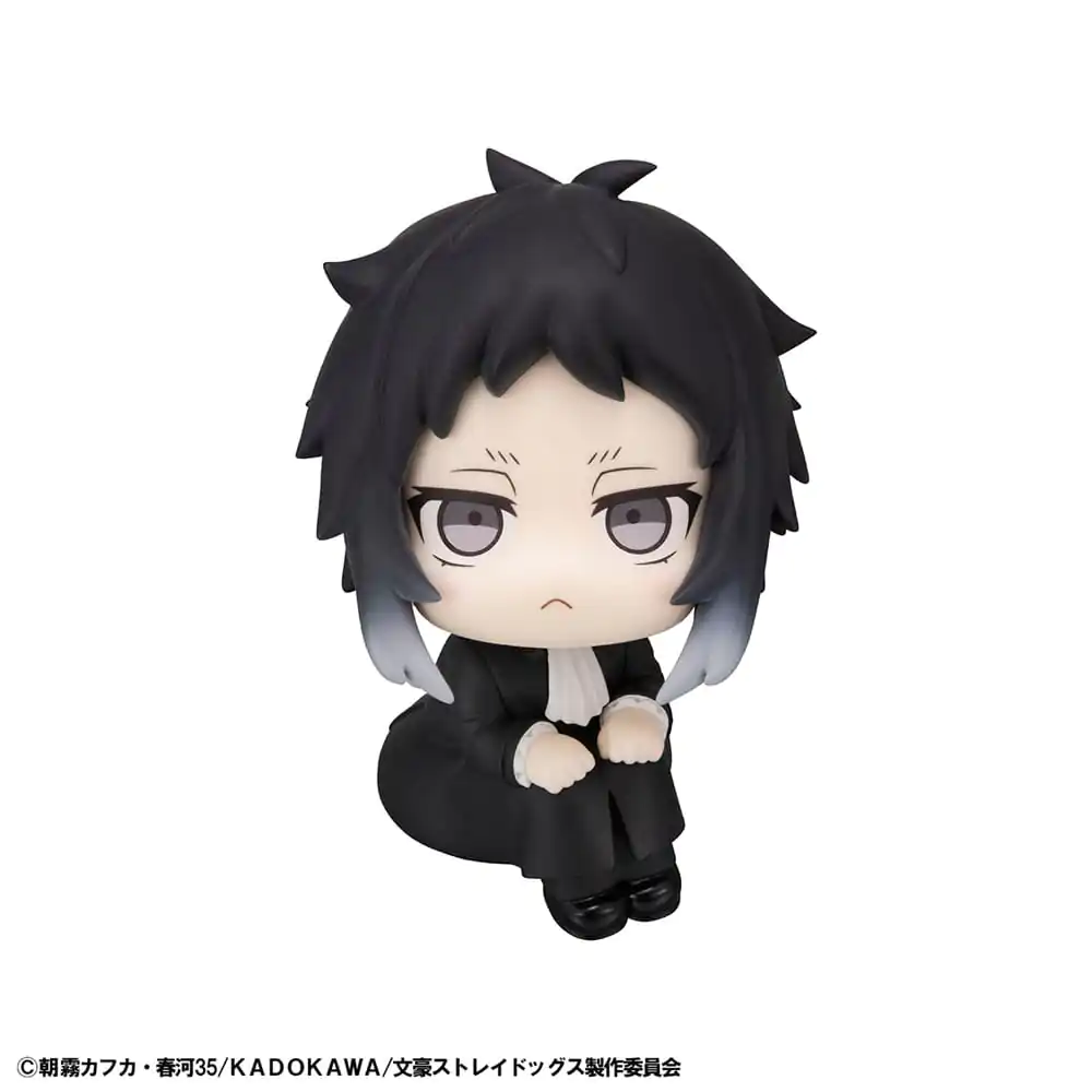 Bungo Stray Dogs Look Up PVC Statue Ryunosukie Akutagawa 11 cm          product photo