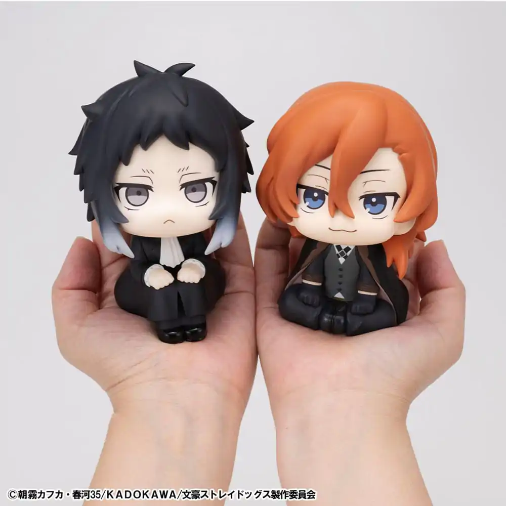 Bungo Stray Dogs Look Up PVC Statue Ryunosukie Akutagawa & Chuya Nakahara 11 cm (with gift)        product photo