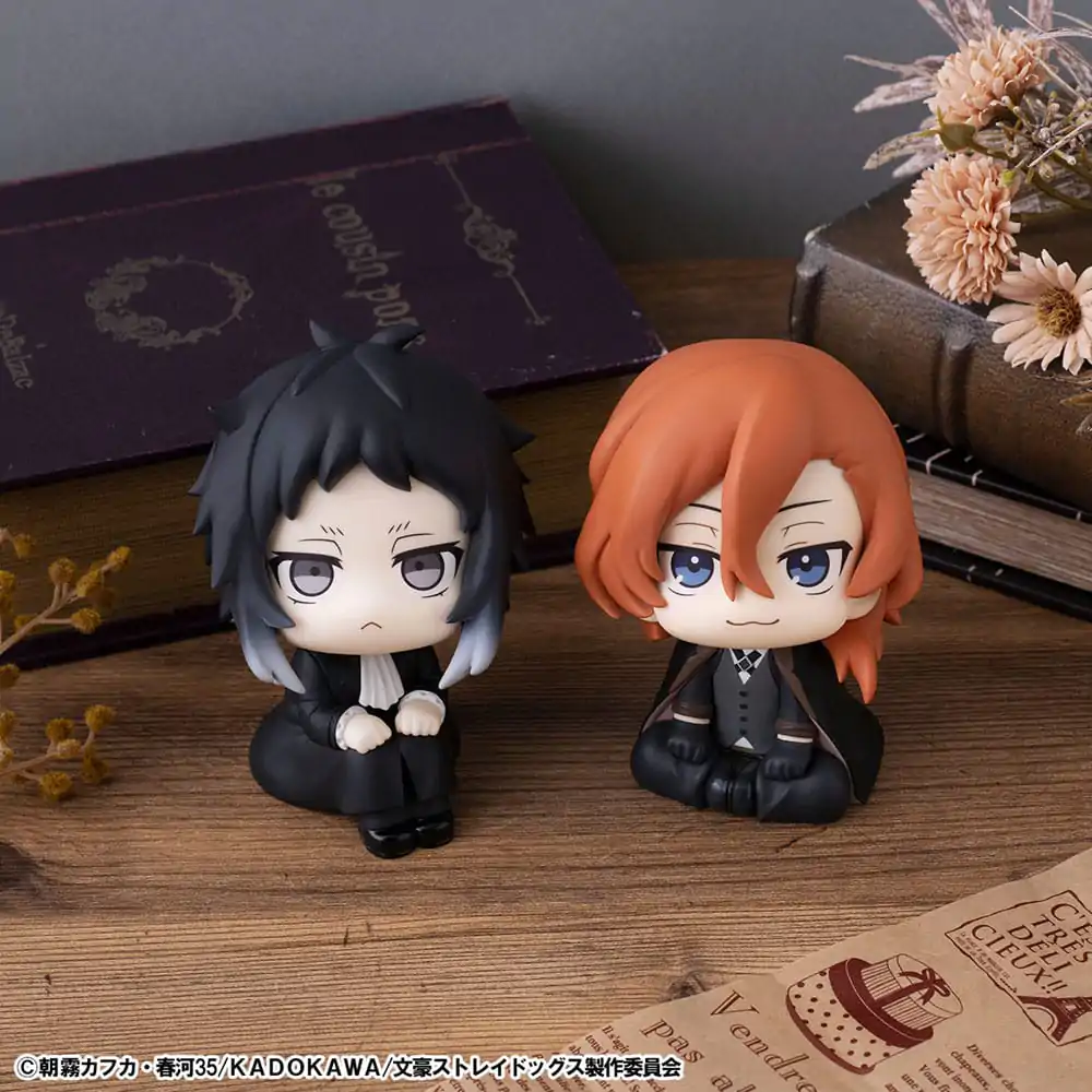 Bungo Stray Dogs Look Up PVC Statue Ryunosukie Akutagawa & Chuya Nakahara 11 cm (with gift)        product photo