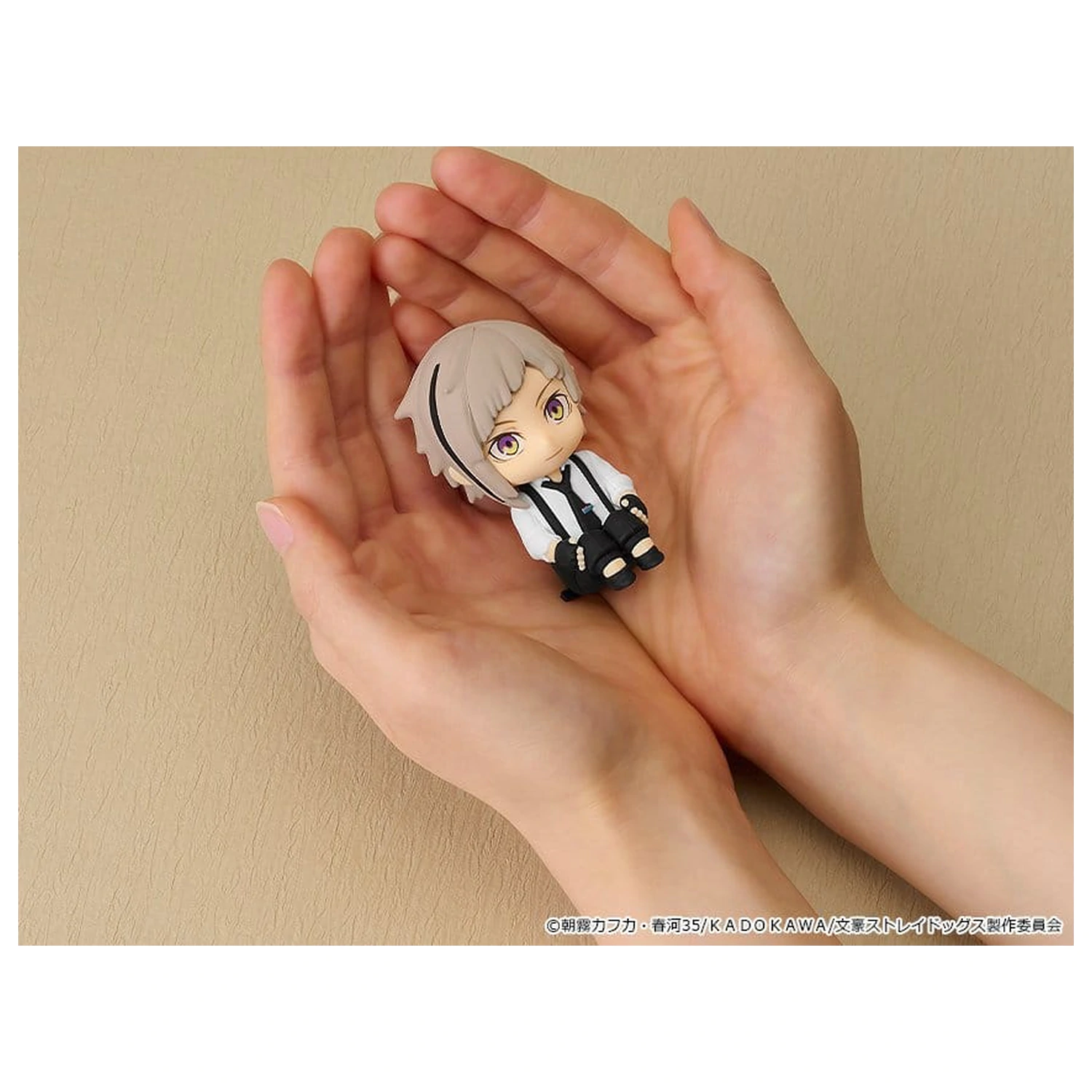 Bungo Stray Dogs Nendoroid Plus Mini Figure Atsushi Nakajima 8 cm product photo