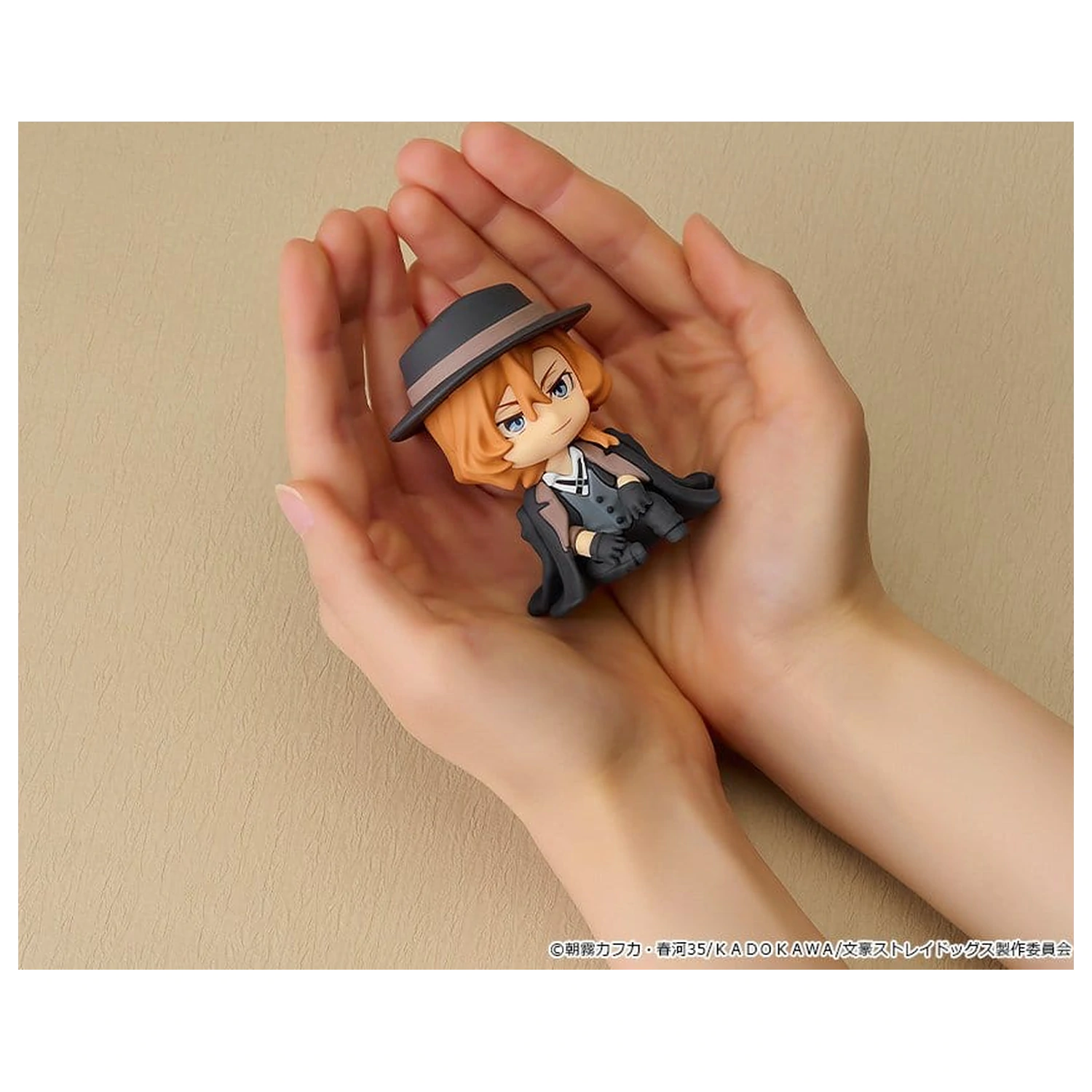 Bungo Stray Dogs Nendoroid Plus Mini Figure Chuya Nakahara 8 cm product photo