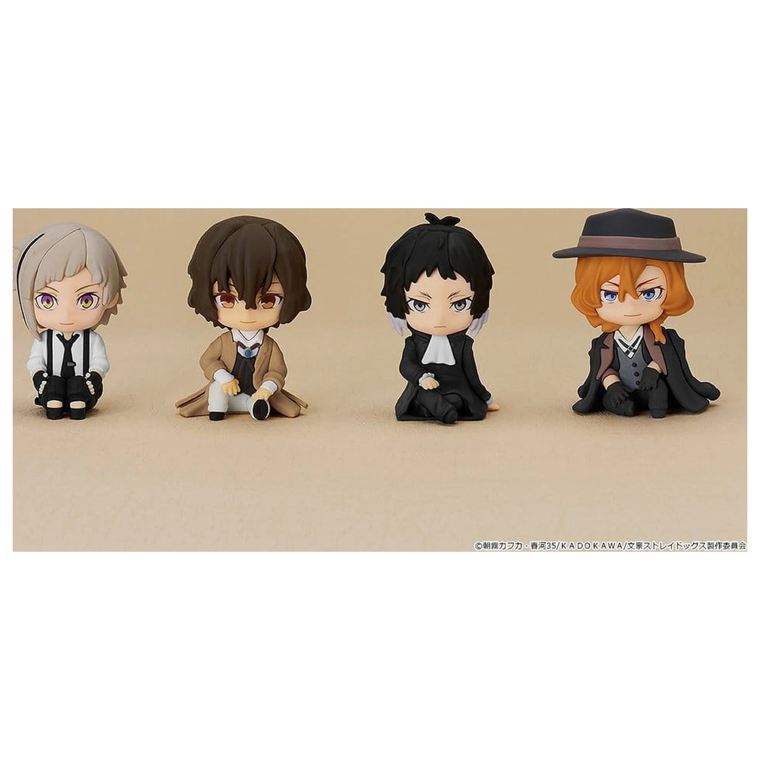 Bungo Stray Dogs Nendoroid Plus Mini Figure Ryunosuke Akutagawa 8 cm product photo