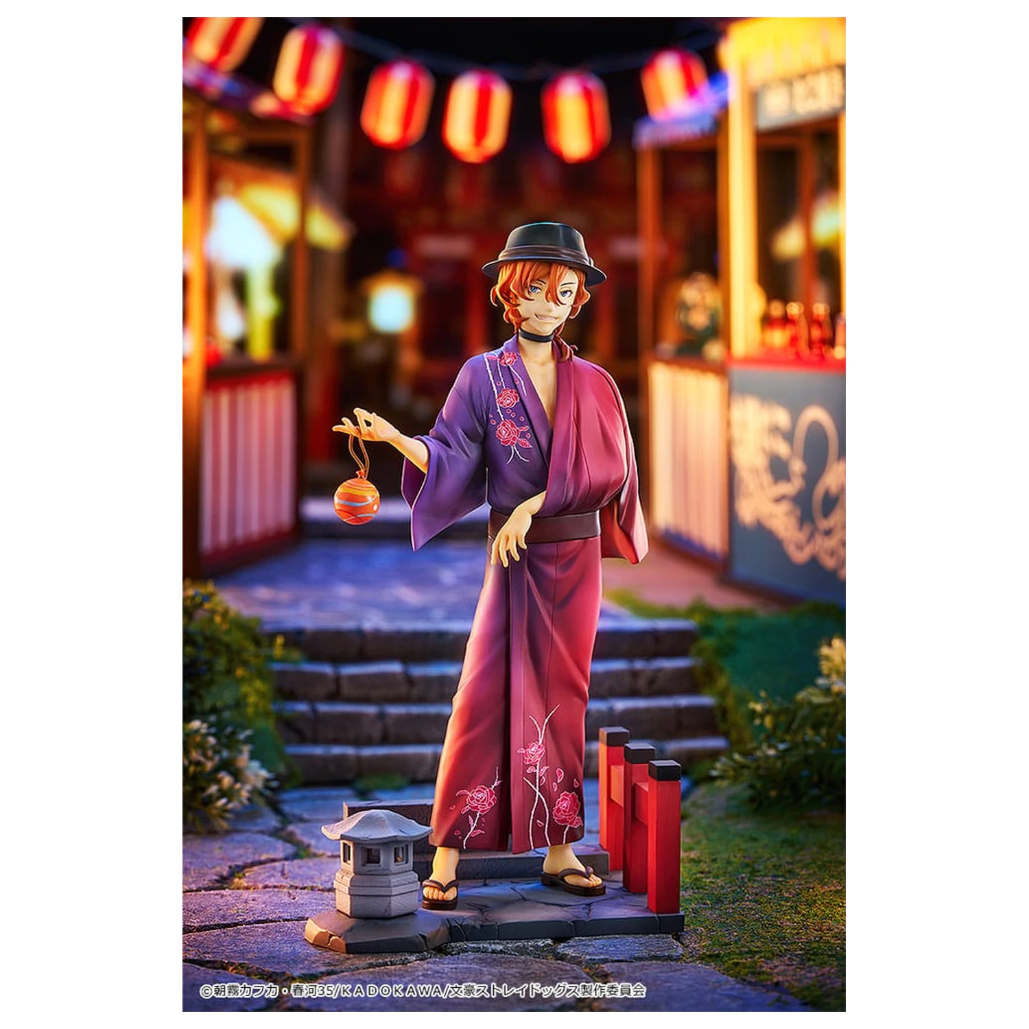 Bungo Stray Dogs Statue 1/7 Chuya Nakahara: Yukata Ver. 20 cm   product photo