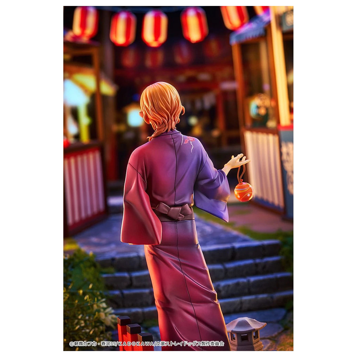 Bungo Stray Dogs Statue 1/7 Chuya Nakahara: Yukata Ver. 20 cm   product photo