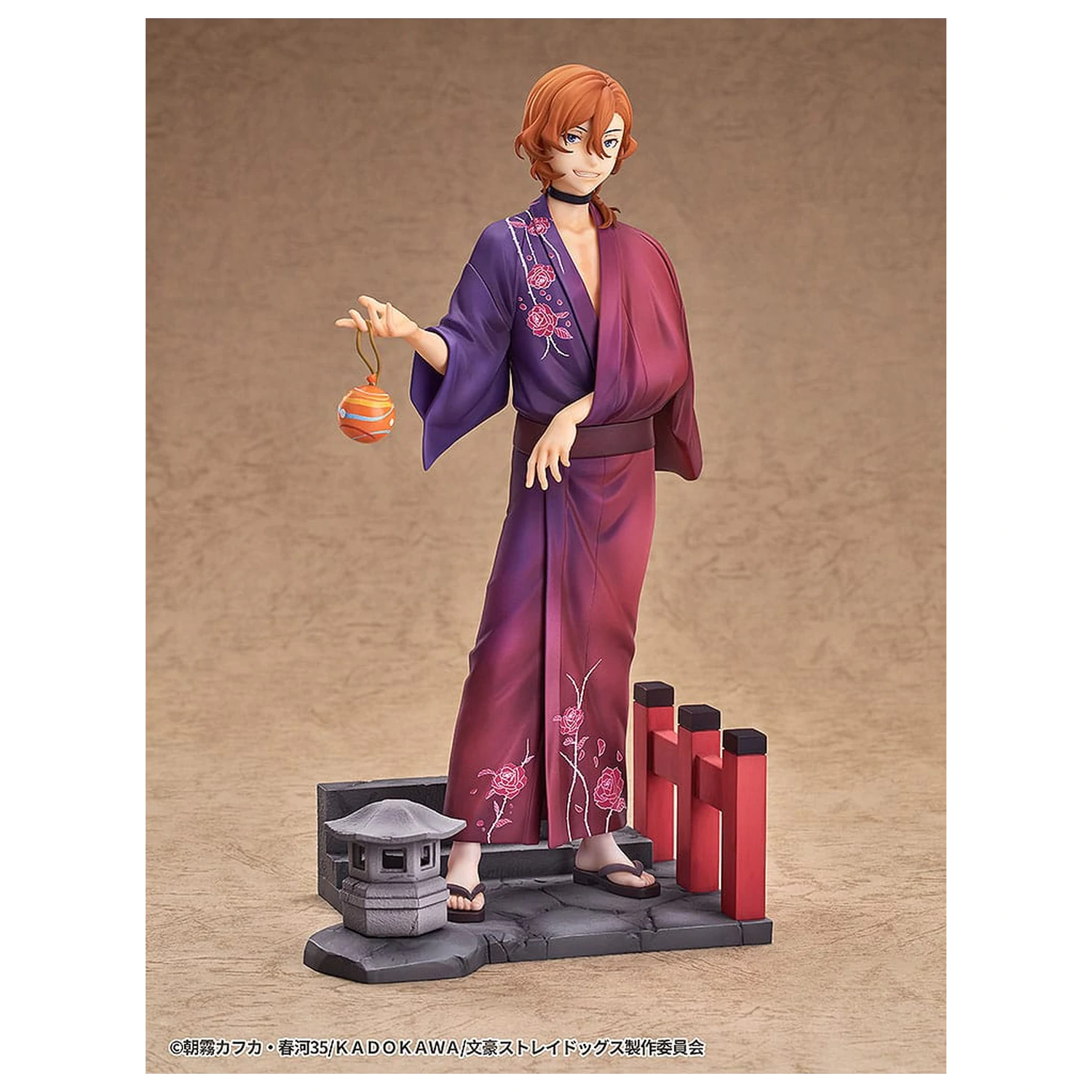 Bungo Stray Dogs Statue 1/7 Chuya Nakahara: Yukata Ver. 20 cm   product photo