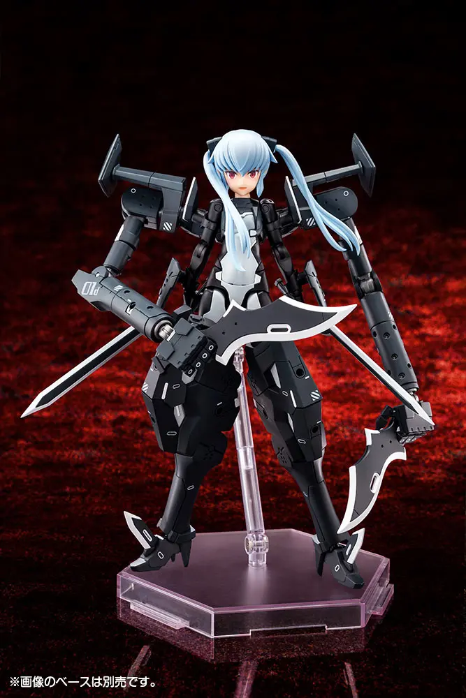 Busou Shinki Plastic Model Kit Type Devil Strarf 20 cm product photo