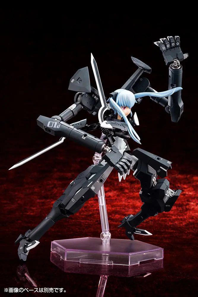 Busou Shinki Plastic Model Kit Type Devil Strarf 20 cm product photo