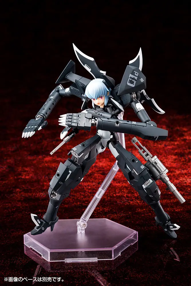 Busou Shinki Plastic Model Kit Type Devil Strarf 20 cm product photo