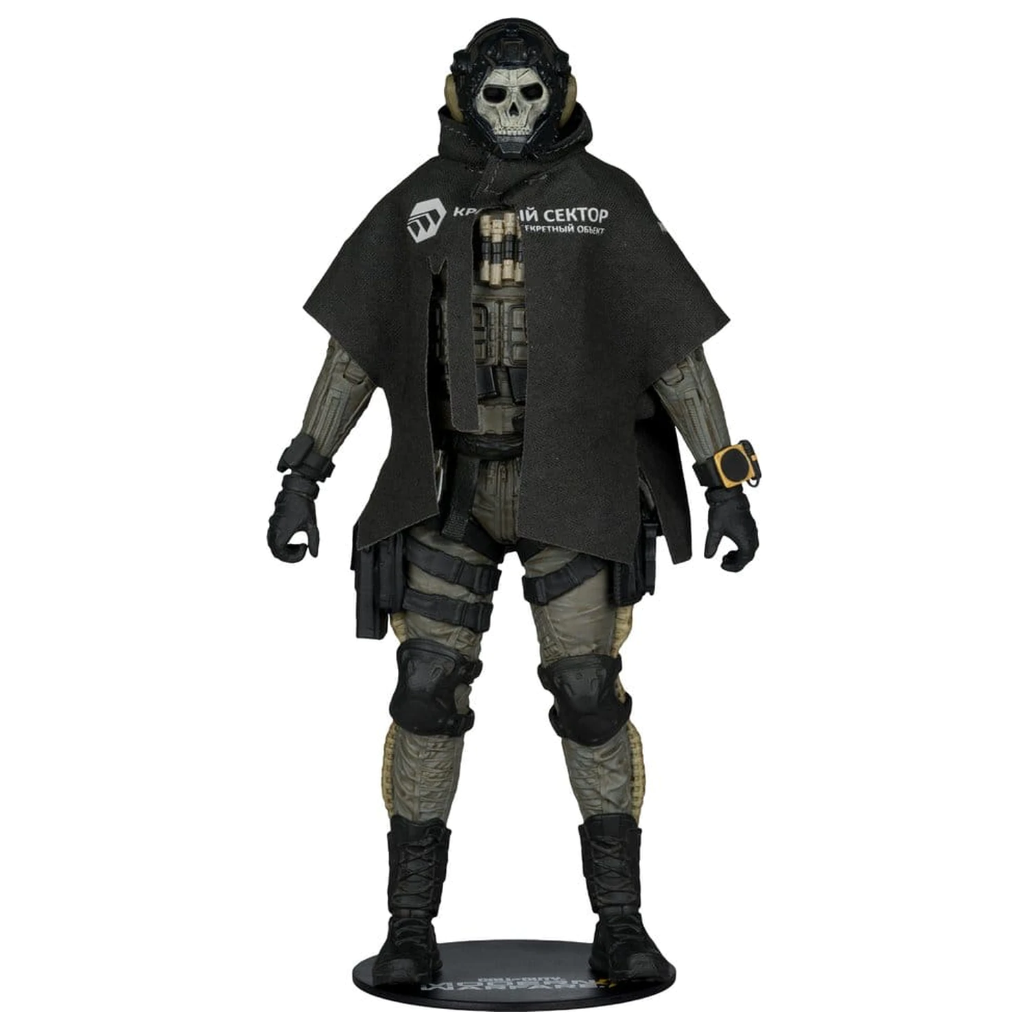 Call of Duty McFarlane Elite Edition Deluxe Action Figure Ghost (Call of Duty: Modern Warfare 4) #19 18 cm product photo