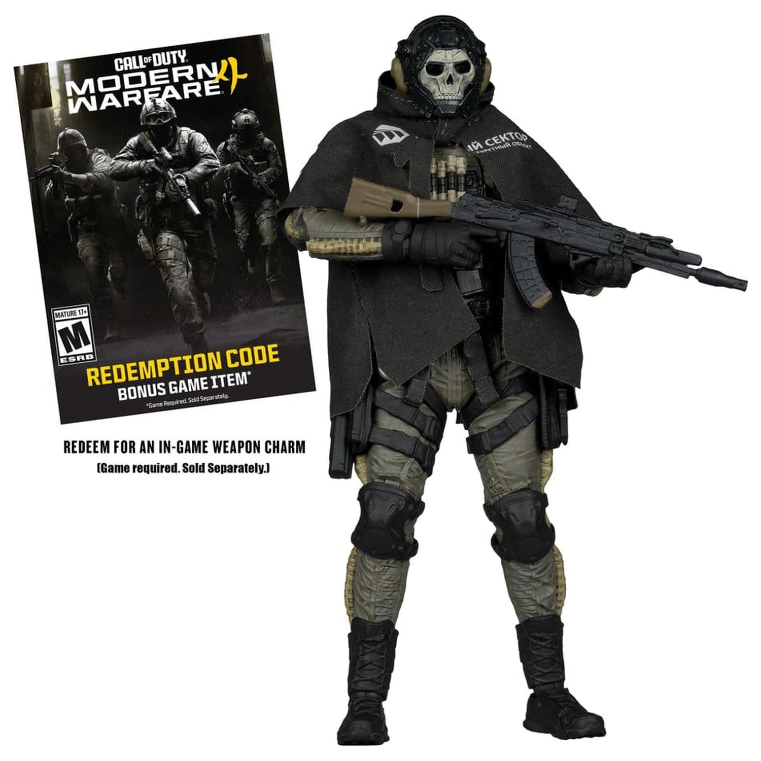 Call of Duty McFarlane Elite Edition Deluxe Action Figure Ghost (Call of Duty: Modern Warfare 4) #19 18 cm product photo
