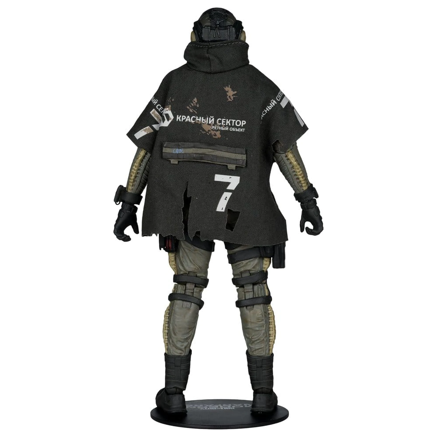 Call of Duty McFarlane Elite Edition Deluxe Action Figure Ghost (Call of Duty: Modern Warfare 4) #19 18 cm product photo