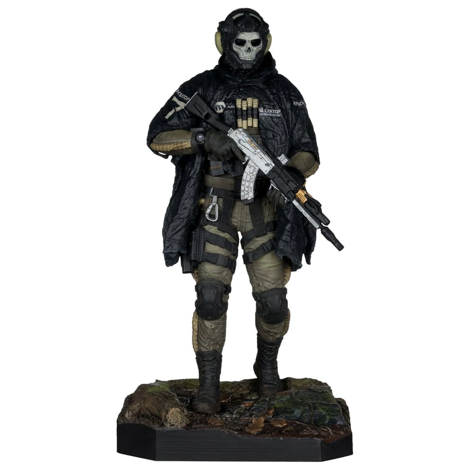 Call of Duty: Modern Warfare 4 Statue 1/6 Ghost 32 cm product photo
