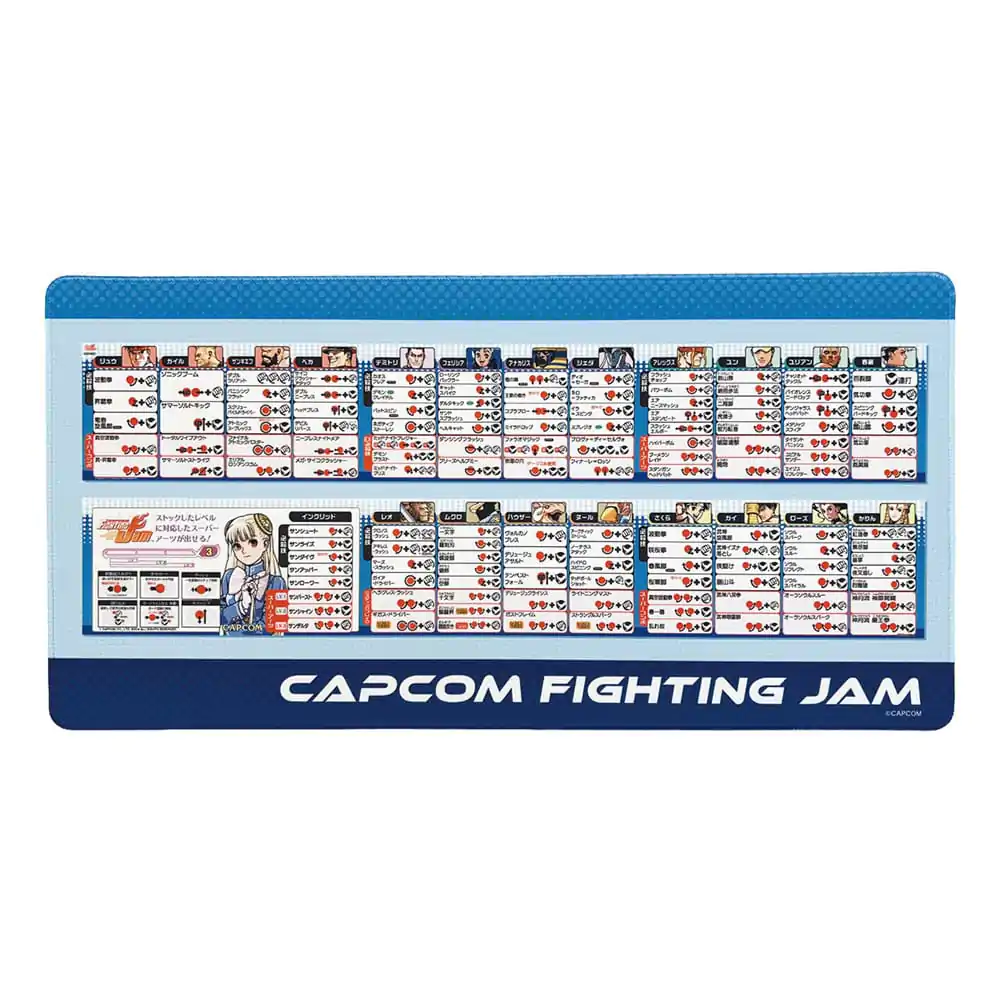 Capcom Fighting Collection 2 Mousepad Fighting Evolution 30 x 60 cm product photo