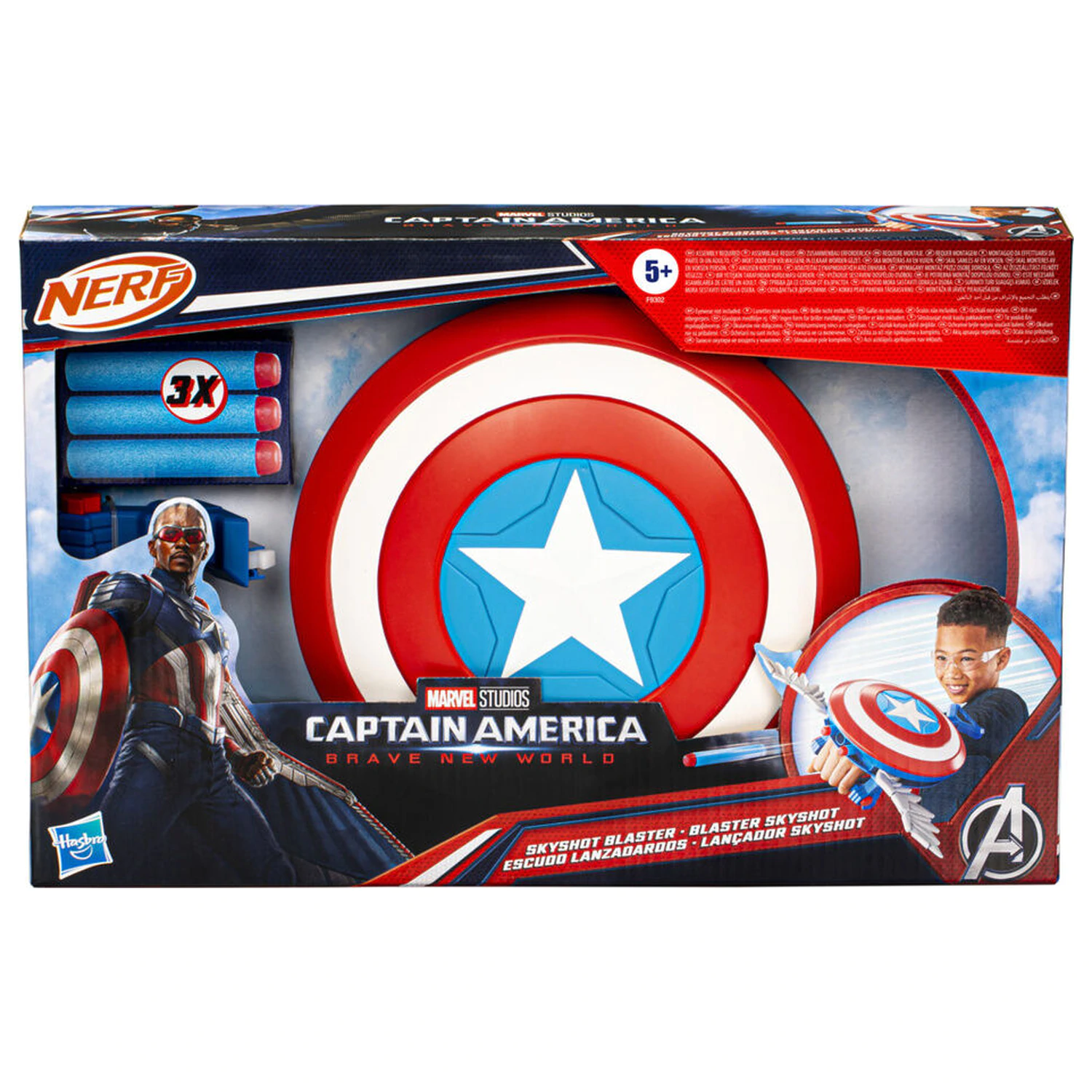 Marvel Captain America Brave New World Skyshot blaster product photo