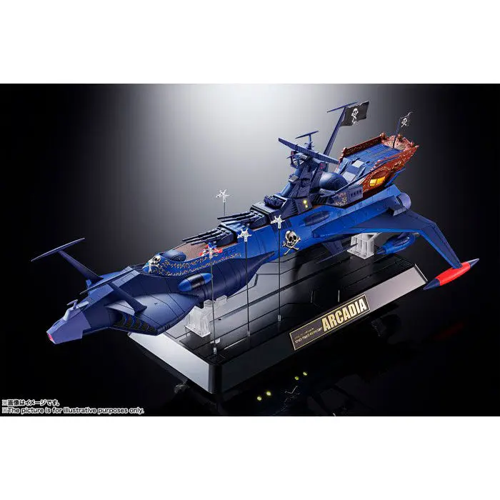 Captain Harlock GX-93 Space Pirate Battleship Arcadia replica 43cm product photo