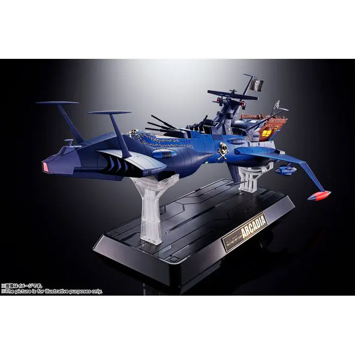 Captain Harlock GX-93 Space Pirate Battleship Arcadia replica 43cm product photo