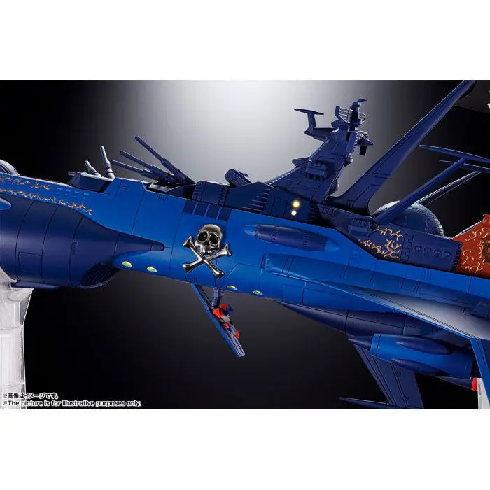 Captain Harlock GX-93 Space Pirate Battleship Arcadia replica 43cm product photo