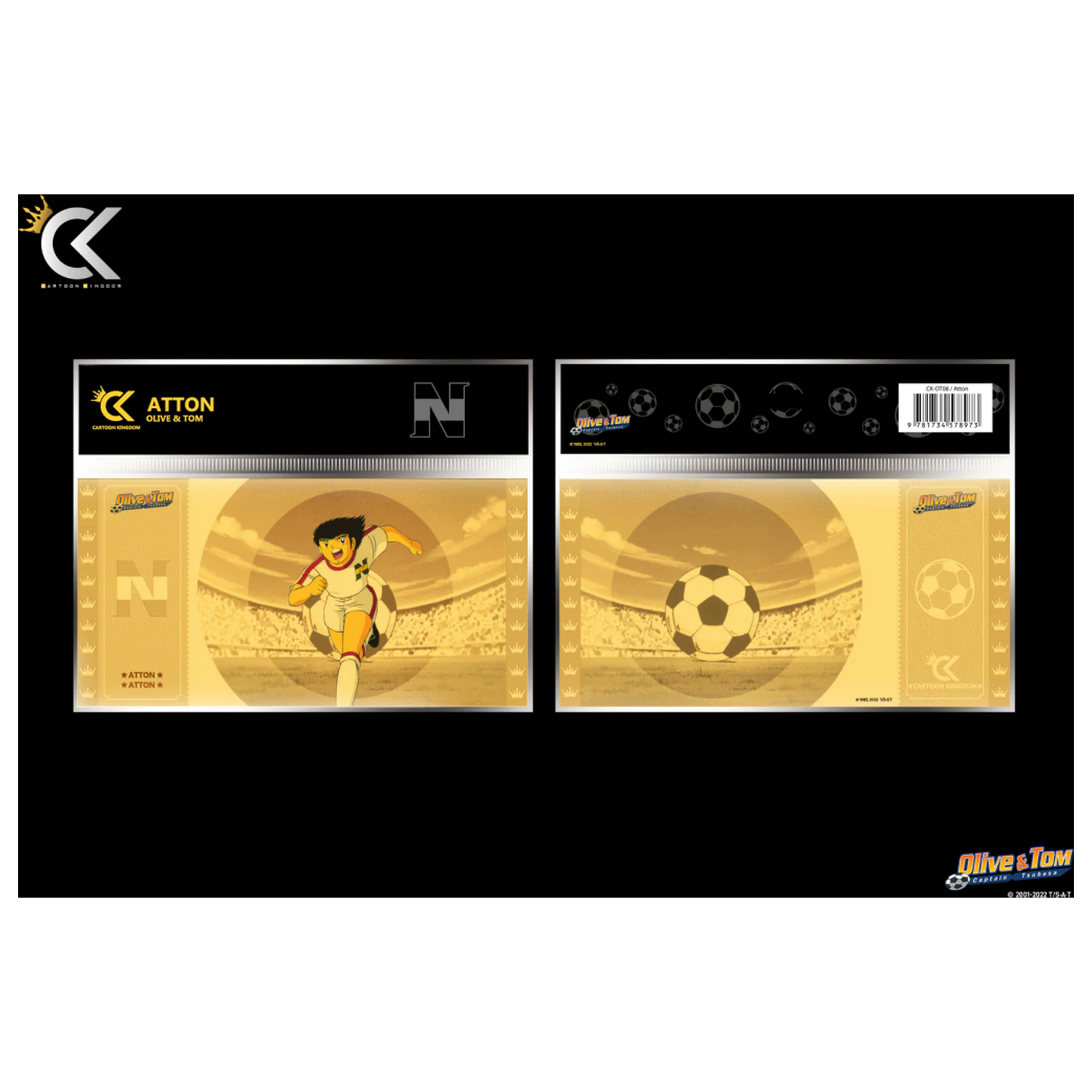 Captain Tsubasa Atton Golden Ticket product photo