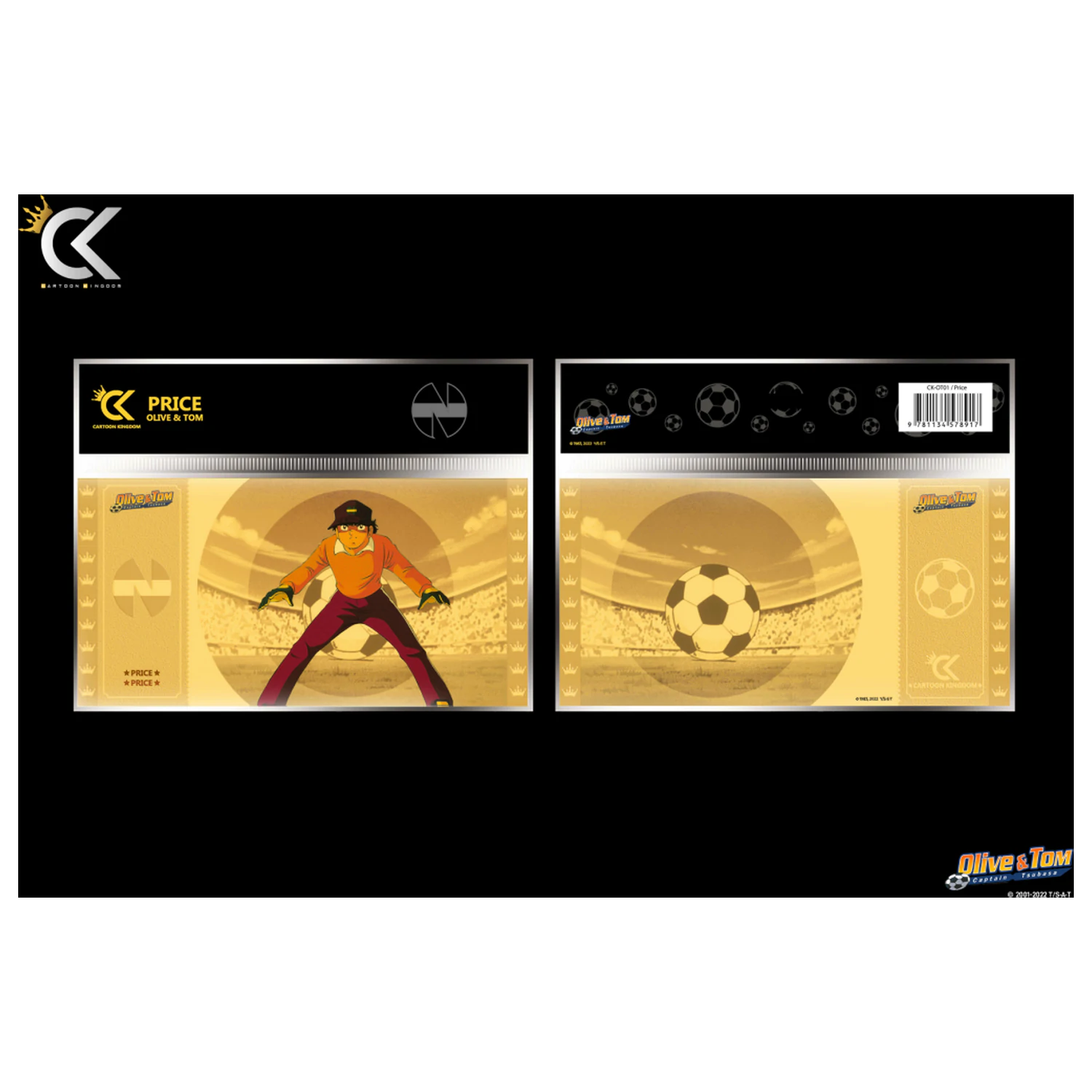 Captain Tsubasa Price Golden Ticket product photo