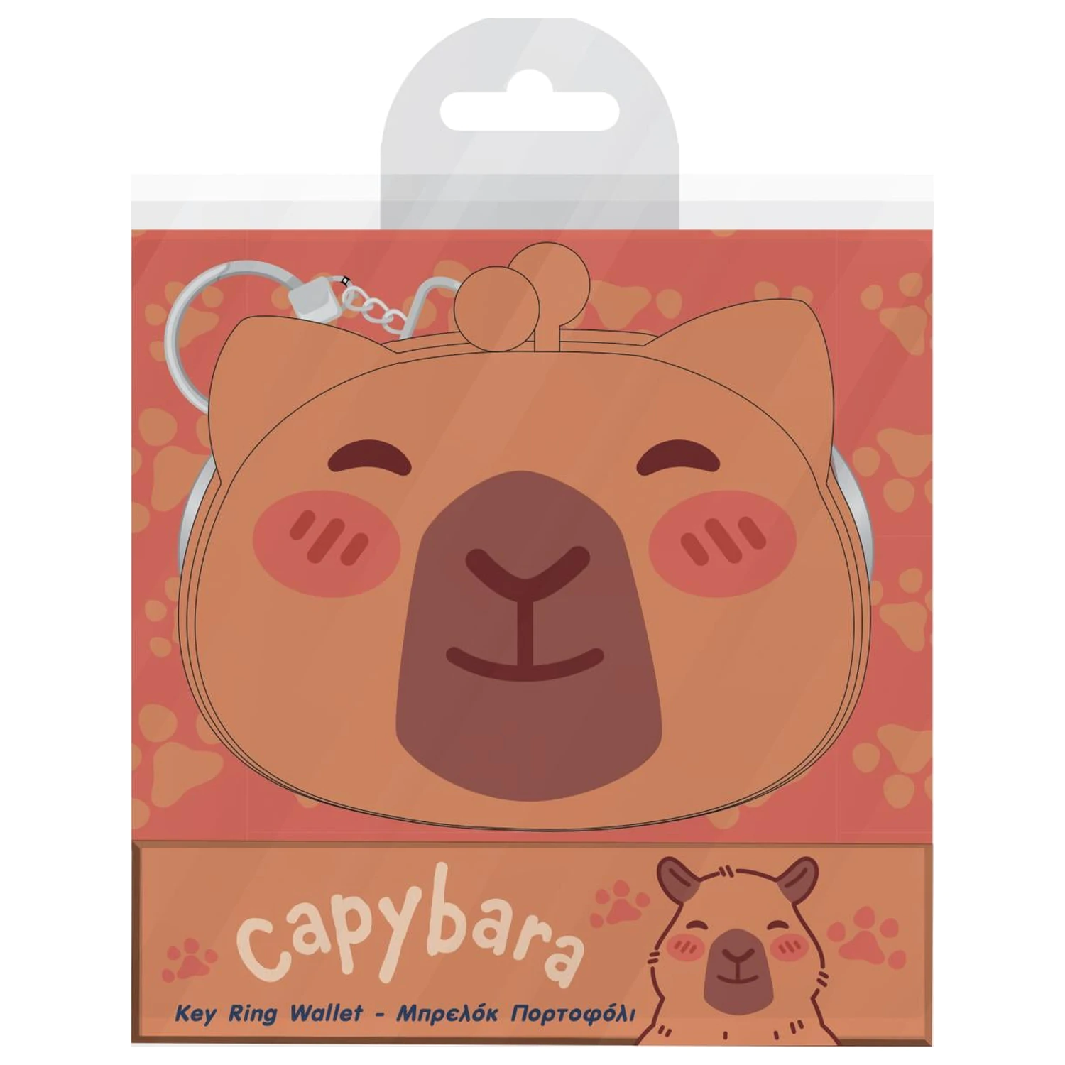 Capybara szilikon kulcstartó product photo