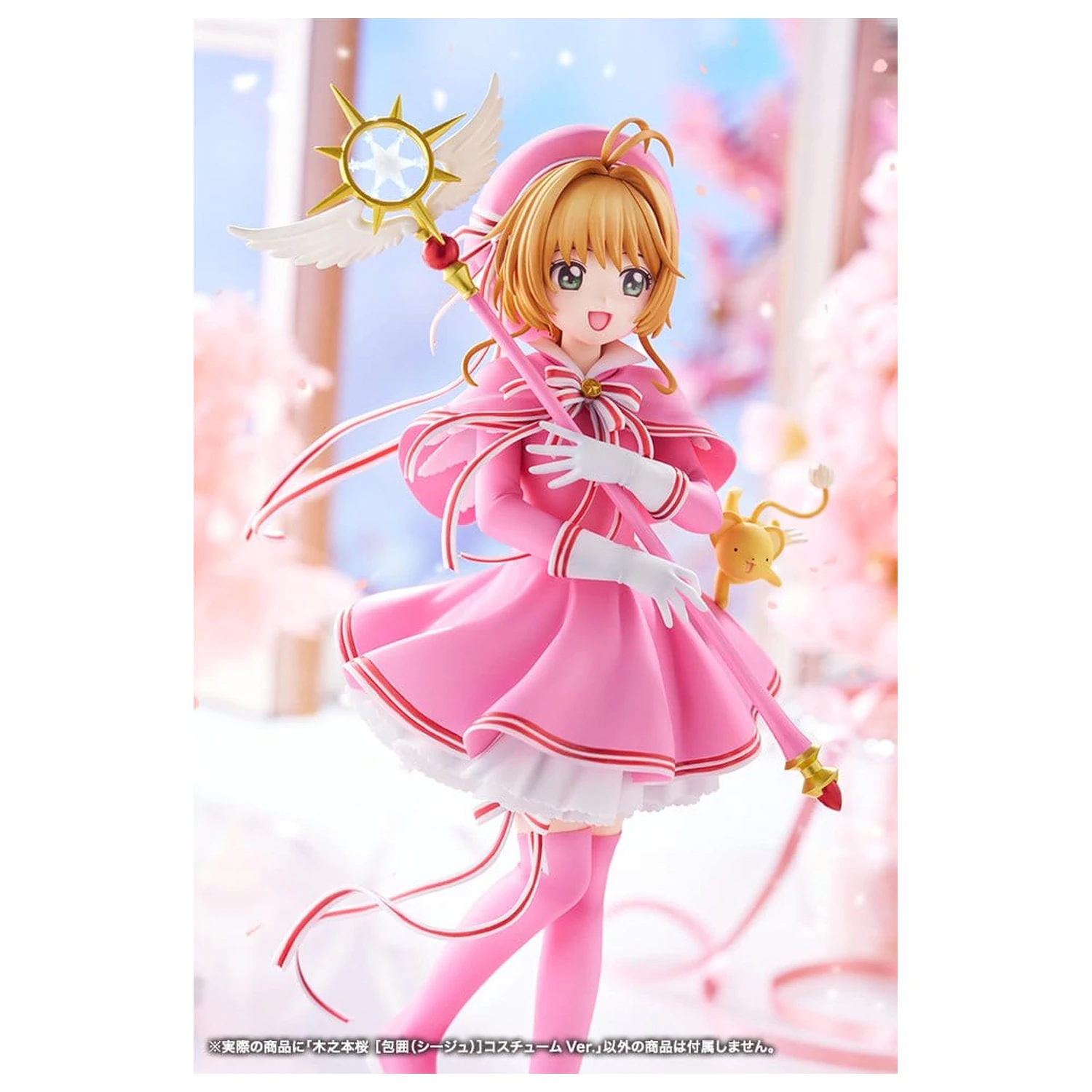 Cardcaptor Sakura: Clear Card PVC Figure 1/7 Sakura Kinomoto Siege Costume Ver. 24 cm product photo