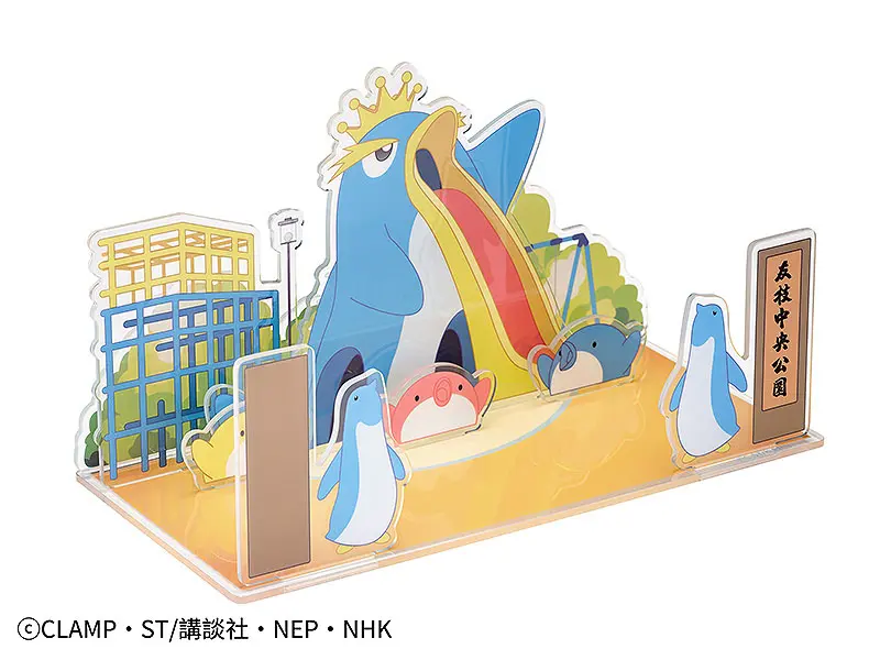 Cardcaptor Sakura: Clear Card Acrylic Diorama Background (King Penguin) product photo