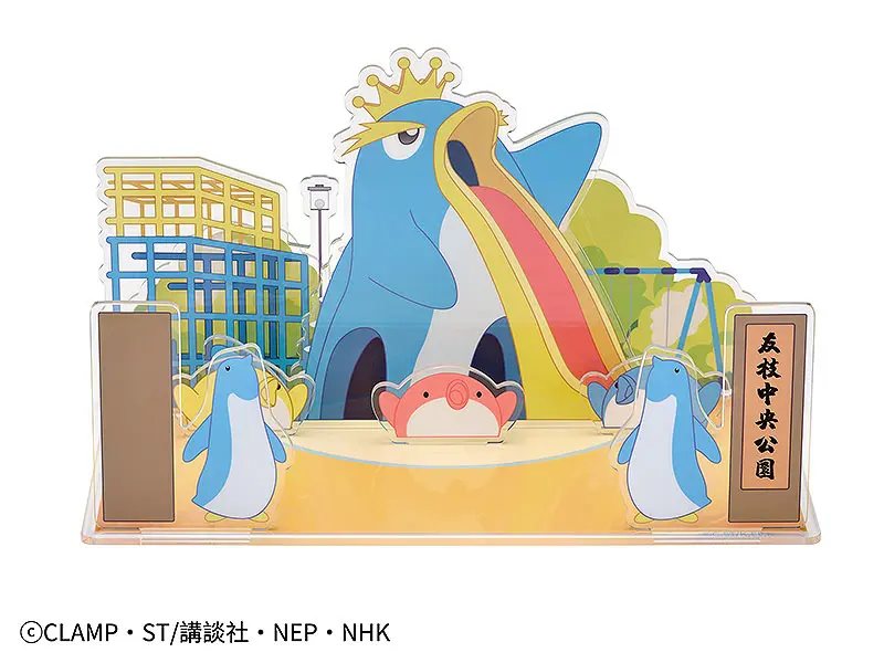 Cardcaptor Sakura: Clear Card Acrylic Diorama Background (King Penguin) product photo