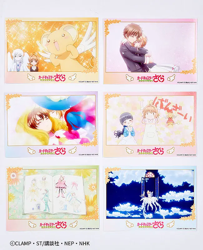 Cardcaptor Sakura: Clear Card Notebook Cardcaptor Sakura: Clear Card termékfotó