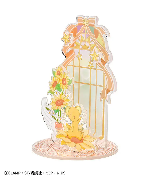 Cardcaptor Sakura: Clear Card Jewelry Stand Kero-chan product photo