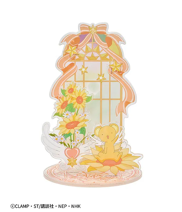 Cardcaptor Sakura: Clear Card Jewelry Stand Kero-chan product photo