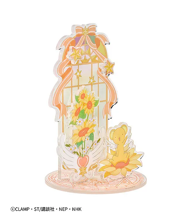 Cardcaptor Sakura: Clear Card Jewelry Stand Kero-chan product photo