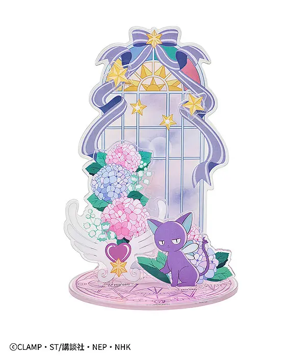 Cardcaptor Sakura: Clear Card Jewelry Stand Suppi product photo