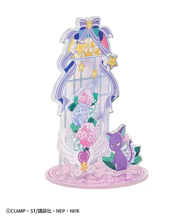 Cardcaptor Sakura: Clear Card Jewelry Stand Suppi product photo