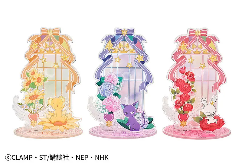 Cardcaptor Sakura: Clear Card Jewelry Stand Suppi product photo