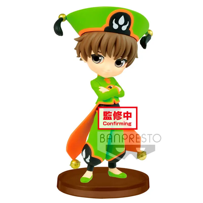 Cardcaptor Sakura Clear Card Syaoran Li Q Posket figure 7cm product photo