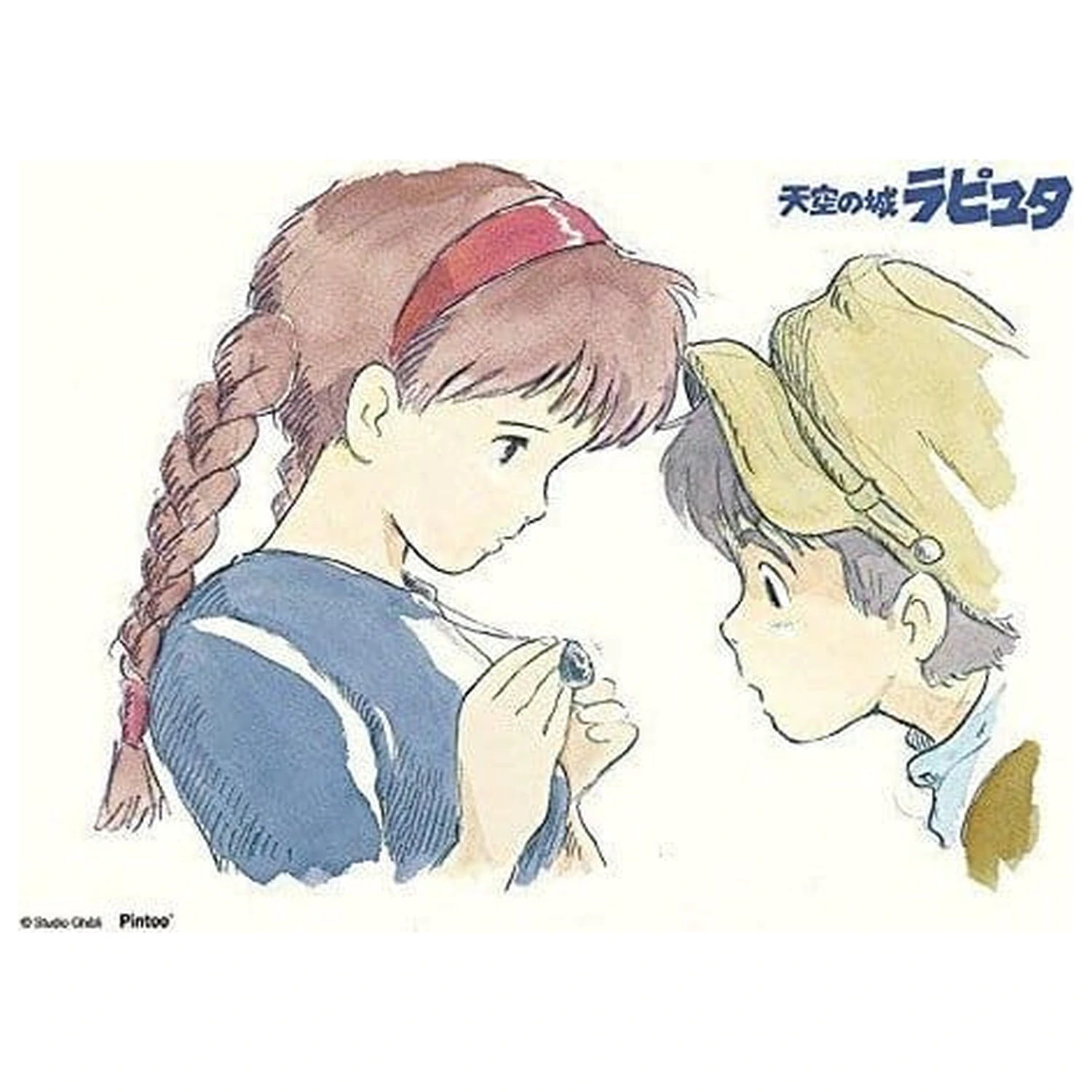 Castle in the Sky Puzzle and easel Sheeta & Pazu (150 Pieces) product photo