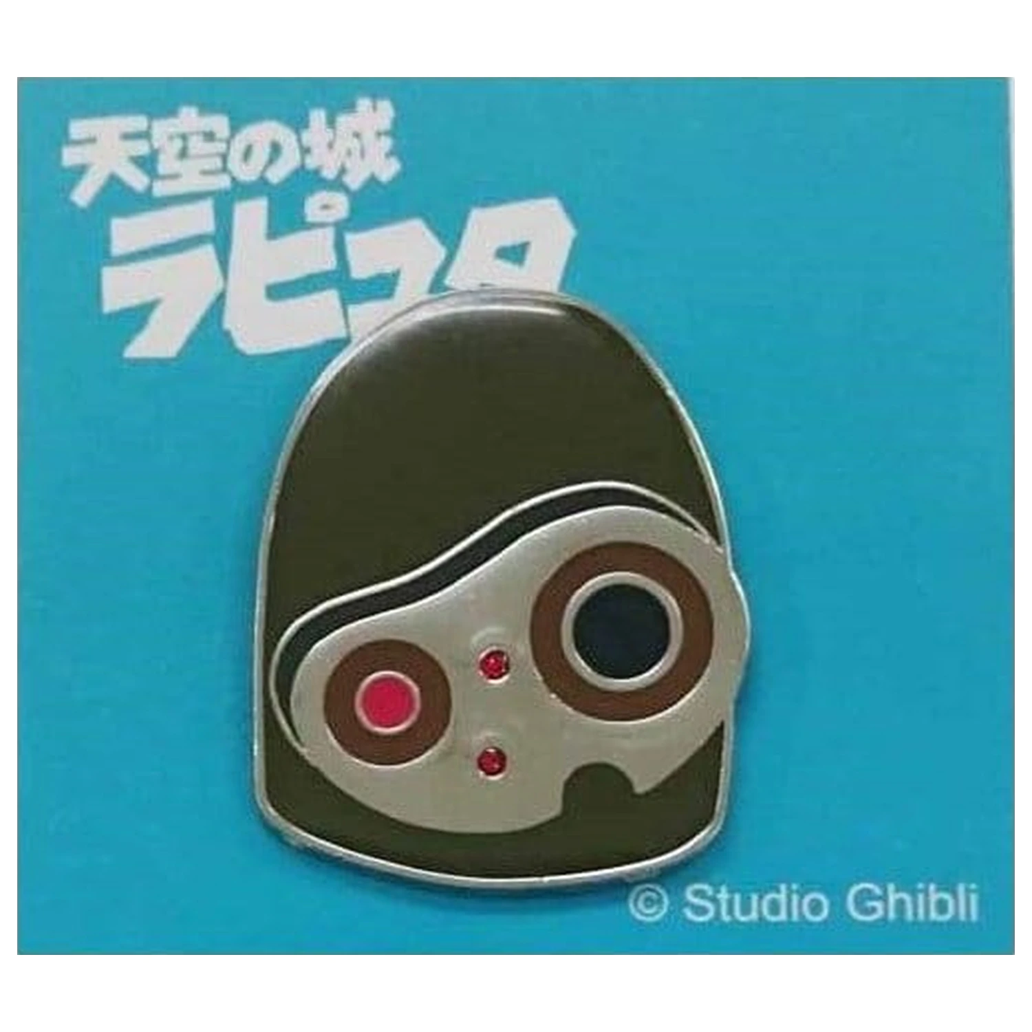 Castle in the Sky Pin Robot Laputa Close-up product photo