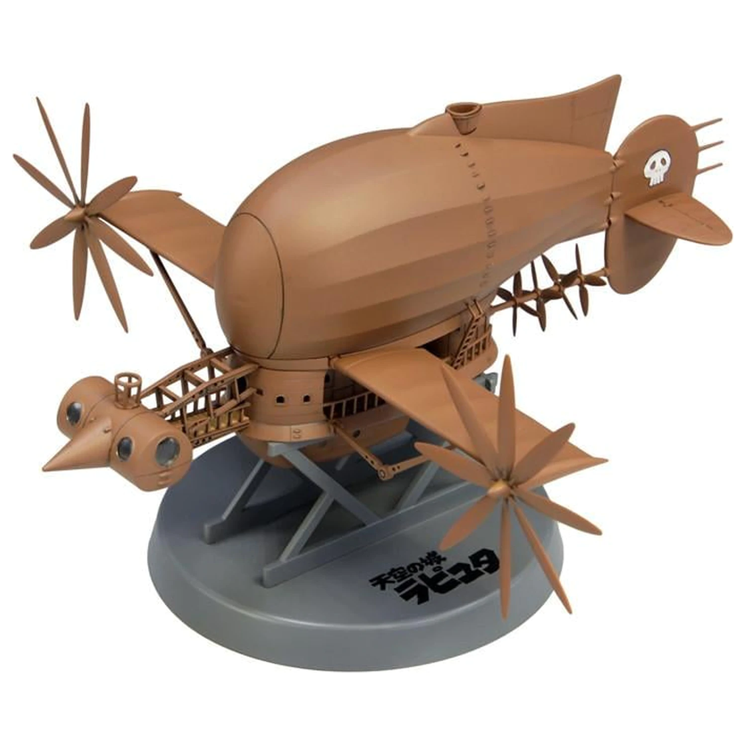 Castle in the Sky The Tigermoth Model Kit to paint 1:20 product photo