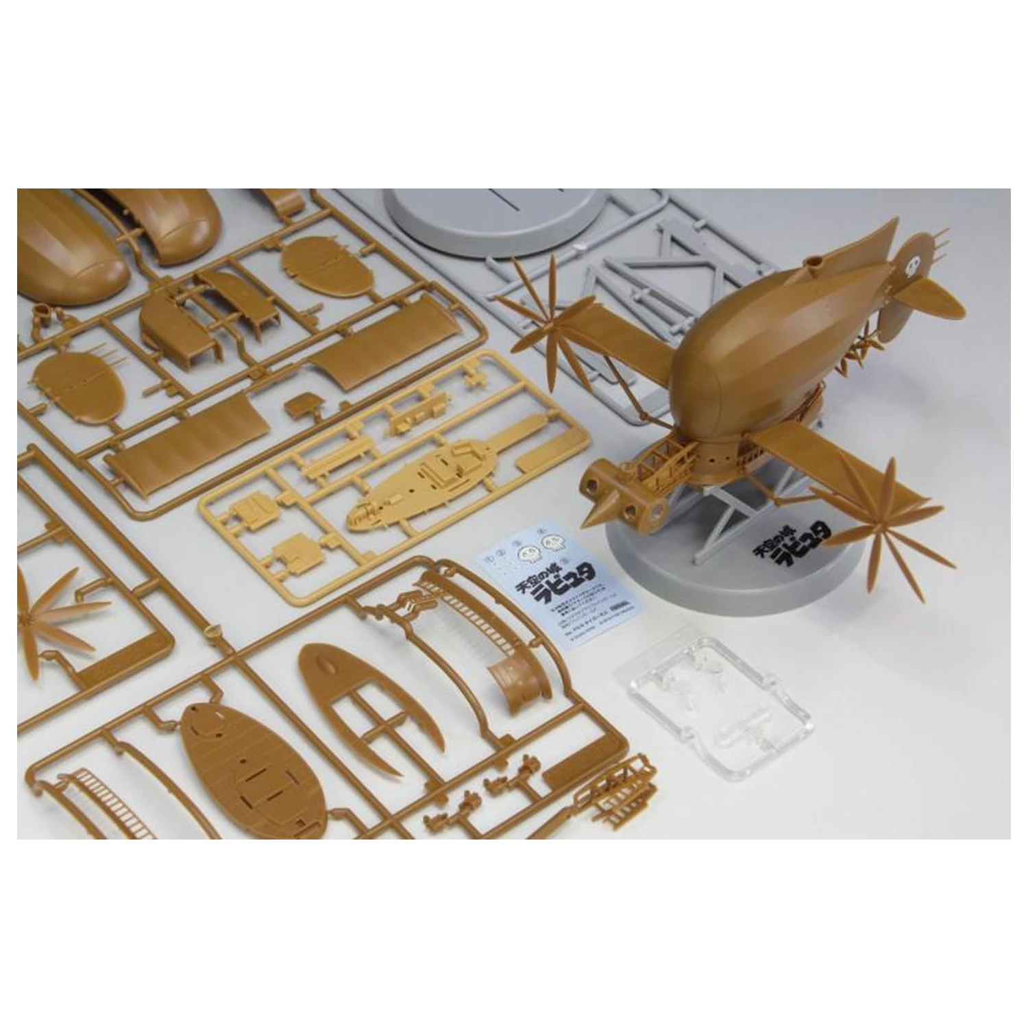 Castle in the Sky The Tigermoth Model Kit to paint 1:20 product photo
