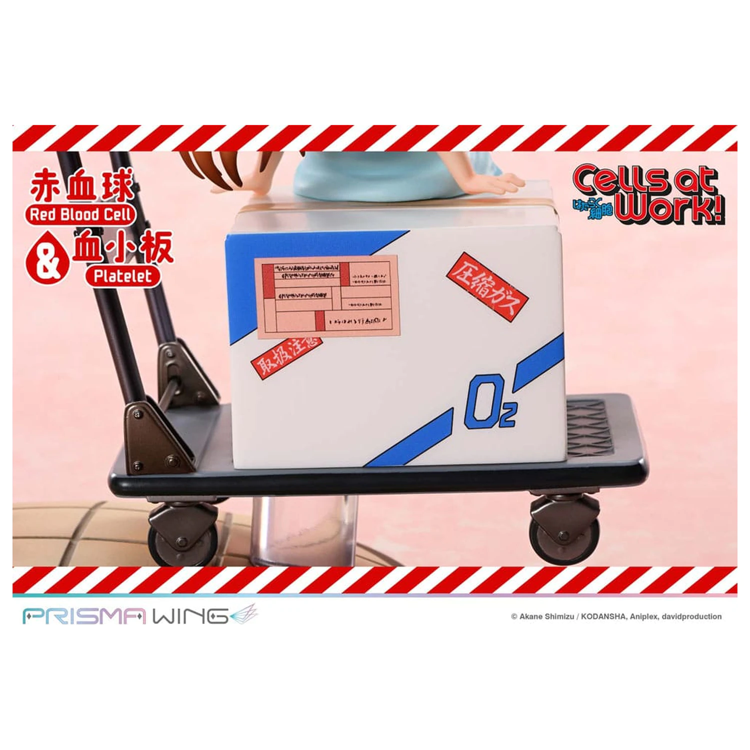 Cells at Work Prisma Wing PVC Statue Red Blood Cell & Platelet  26 cm   product photo