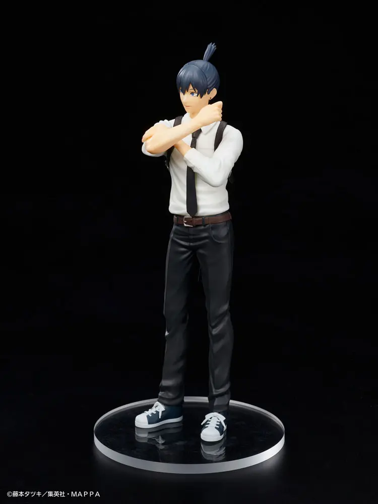 Chainsaw Man PVC Statue Aki Hayakawa 23 cm product photo