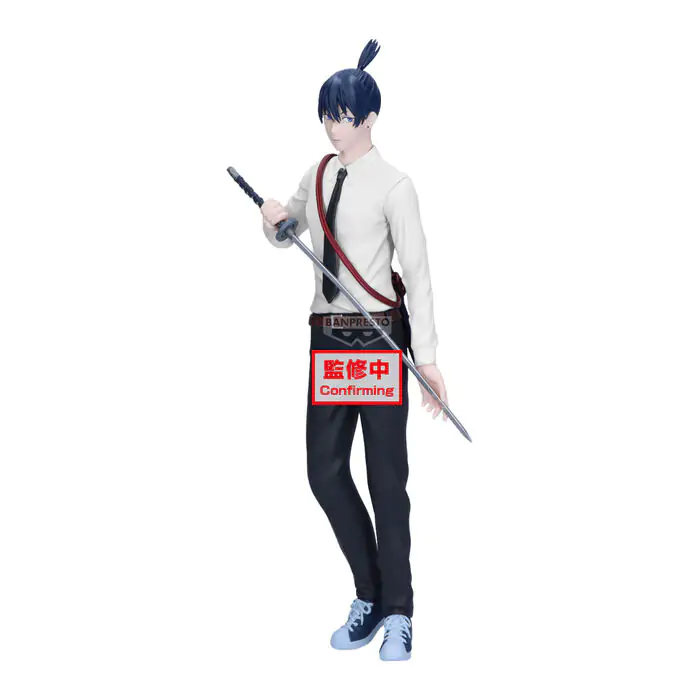 Chainsaw Man Aki Hayakawa Vibration Stars The Movie Reze Arc figure 22cm product photo