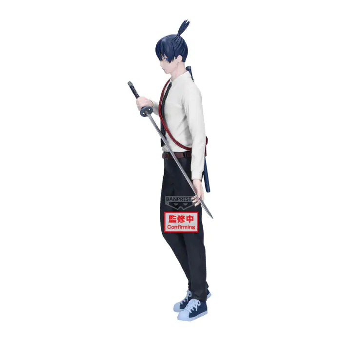 Chainsaw Man Aki Hayakawa Vibration Stars The Movie Reze Arc figure 22cm product photo