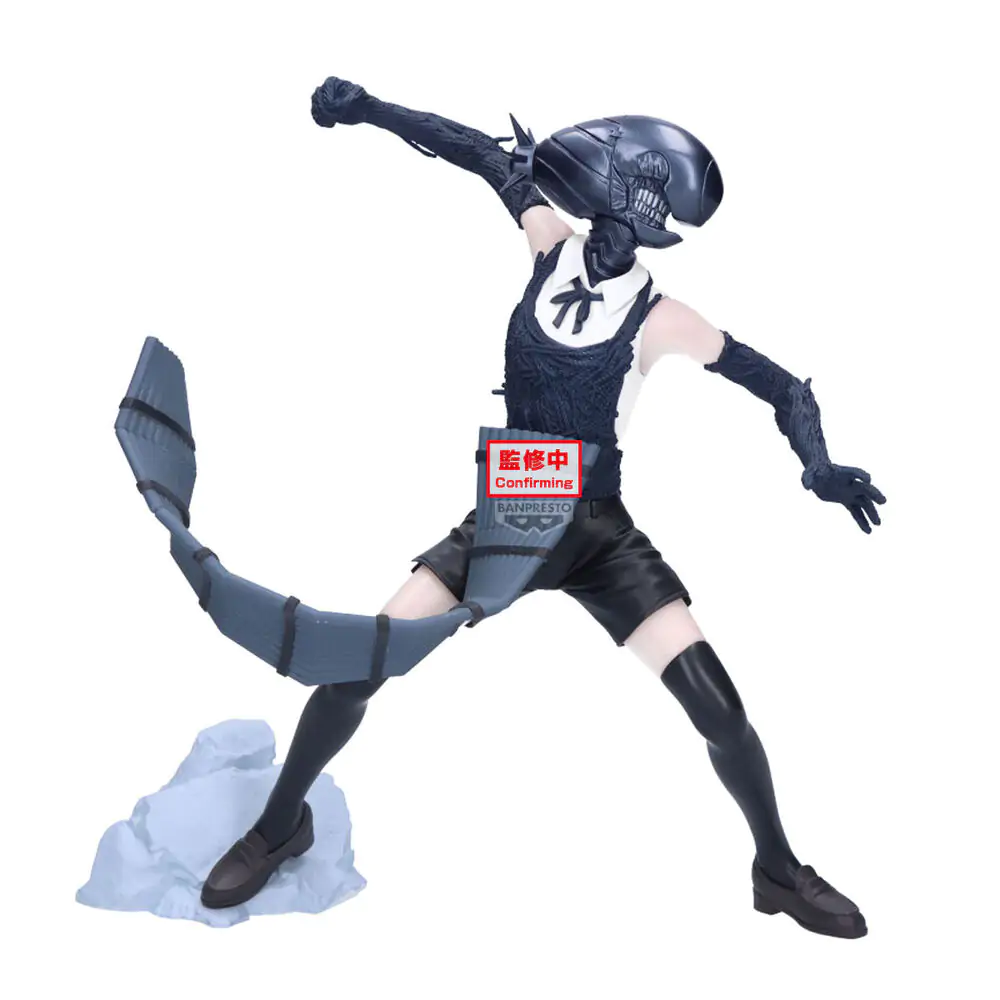 Chainsaw Man Bomb Grandista Movie figure 20cm product photo